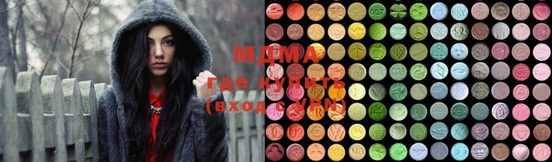 MDMA Molly Игра